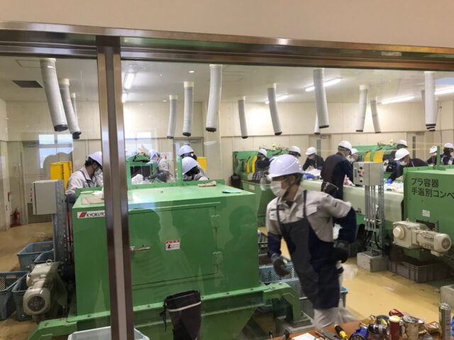 岐阜市のリサイクルセンター
