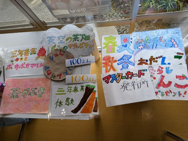 ケアを文化に──「またね」がある日常をひらく【北川コラム Vol.7】 | つながり、価値を創る