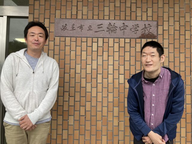いぶき福祉会藤澤亮太さん、三輪中学校にイベント報告へ。