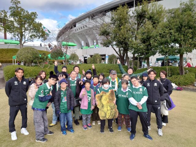 いぶき福祉会のみんなでFC岐阜を観戦