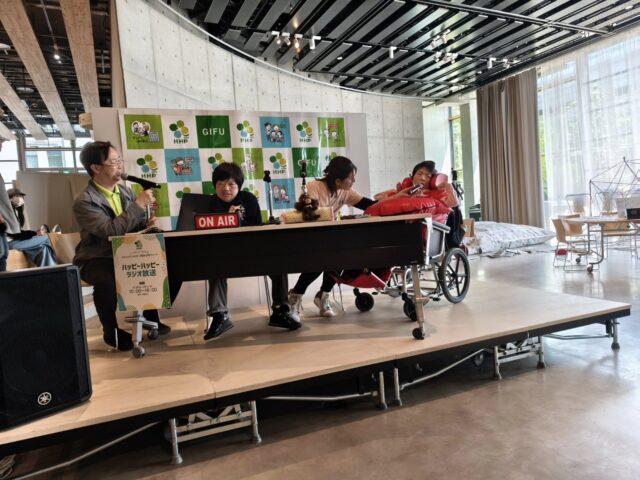 いぶき福祉会 障害のある仲間とのラジオ番組収録