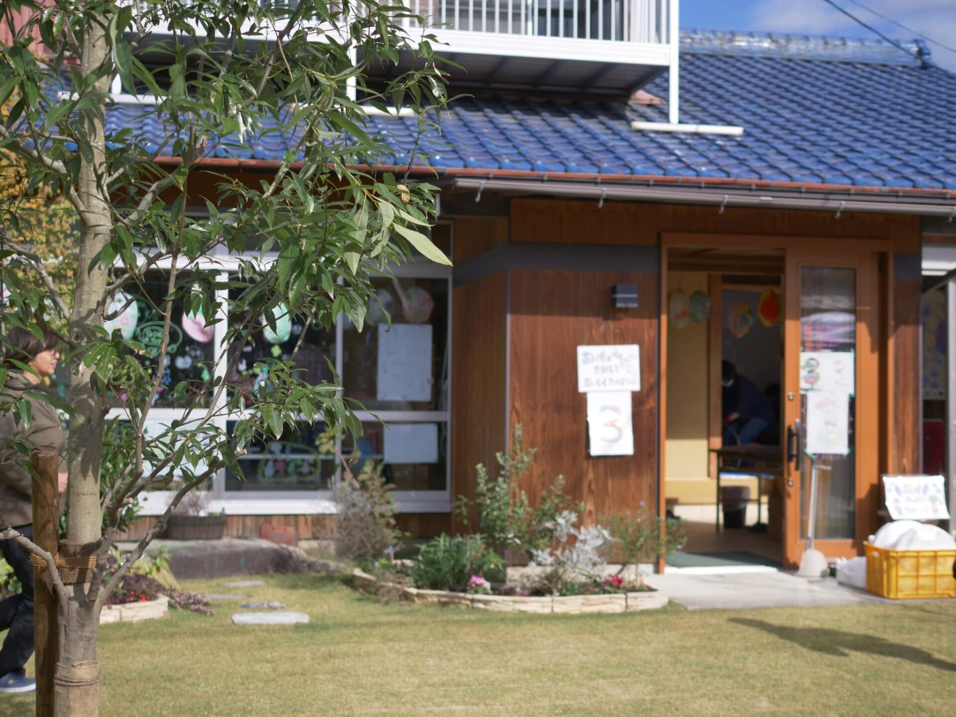 いぶき福祉会、日光町の家